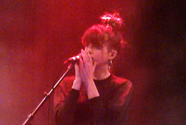 Noga Erez